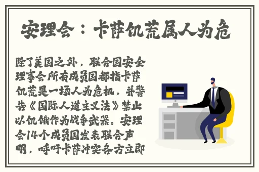 宝宝我们侧着腿再来一次